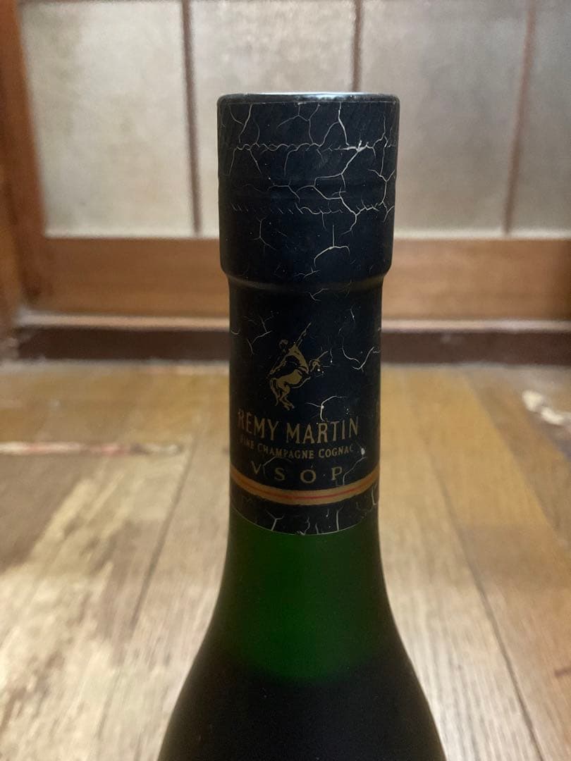 REMY MARTIN コニャックVSOP&REMY MARTIN ナポレオン。