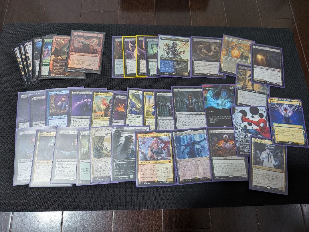 MTG まとめ売り バラ売り不可