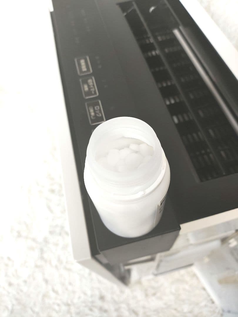ジアイーノ F-MV4100-WZ 2020年製
