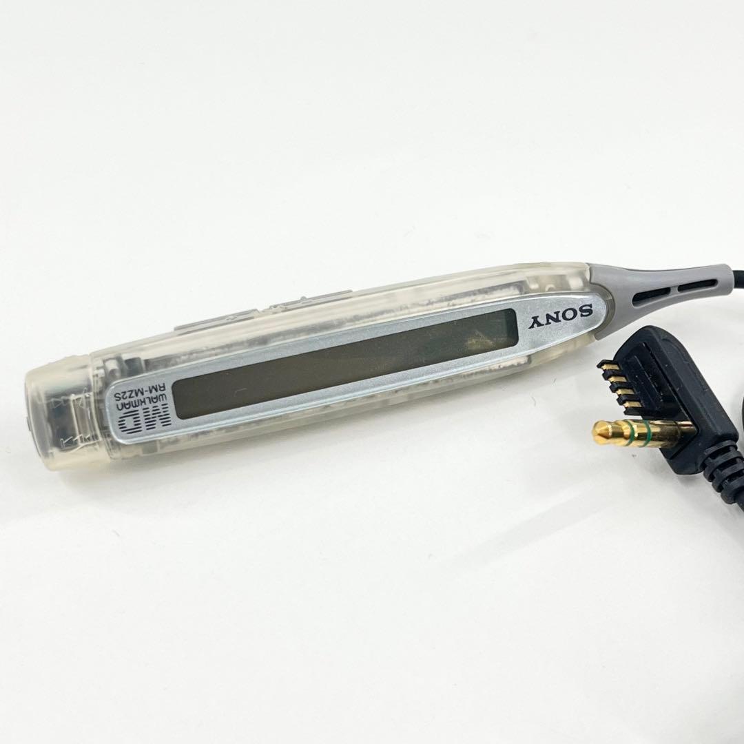 美品 SONY MDウォークマン MDプレーヤー MZ-E75 動作確認済