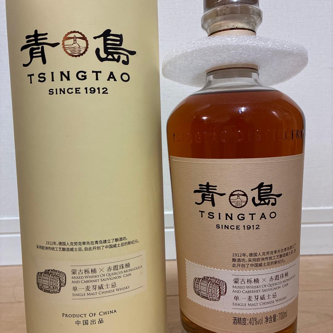 青島ウイスキー☆ダブルカスク シングルモルト チャイニーズウイスキー
