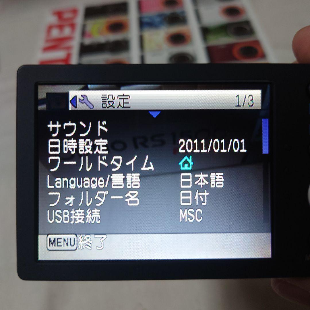 ペンタックス Optio RS1500 パールホワイト
