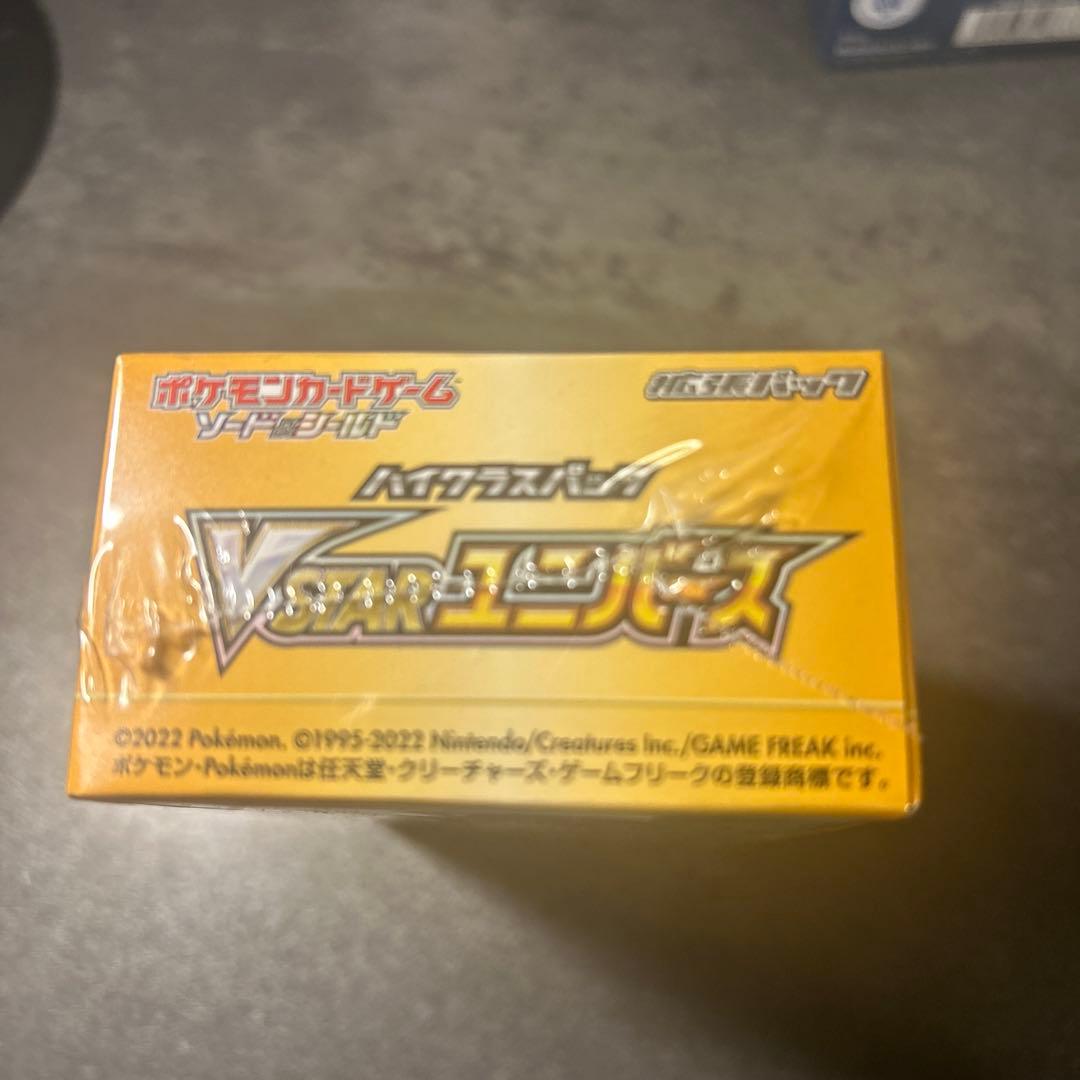 ポケモンカードゲーム VSTARユニバース　未開封