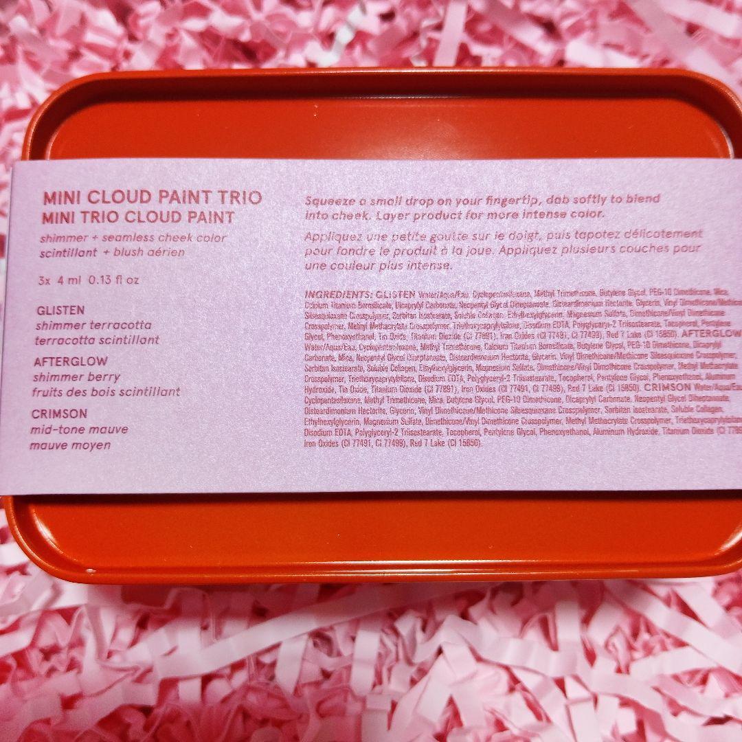 3/8まで【Mini Cloud Paint Trio】glossier　チーク