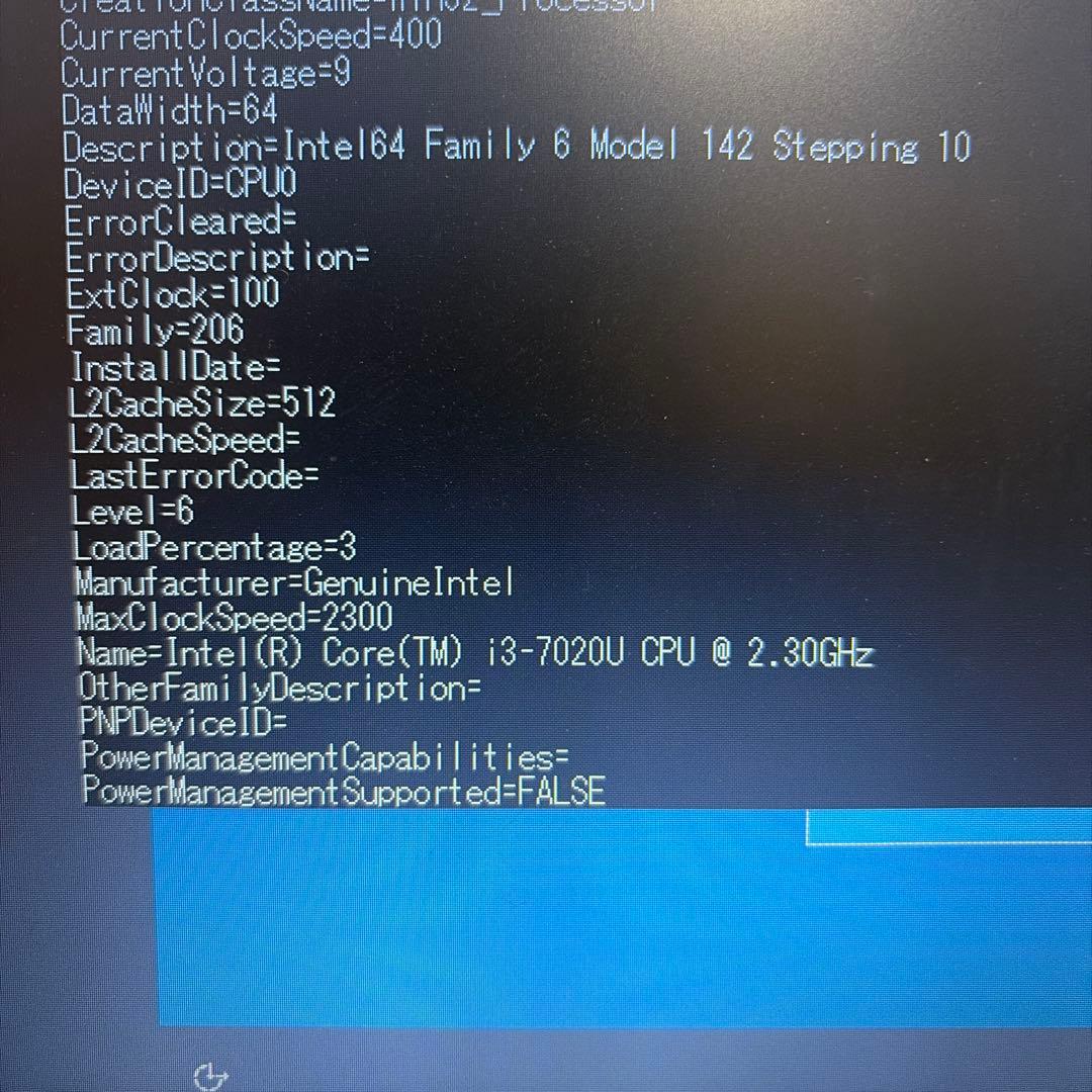 ThinkPad ノートL580 Windows 10 Pro Intel i3