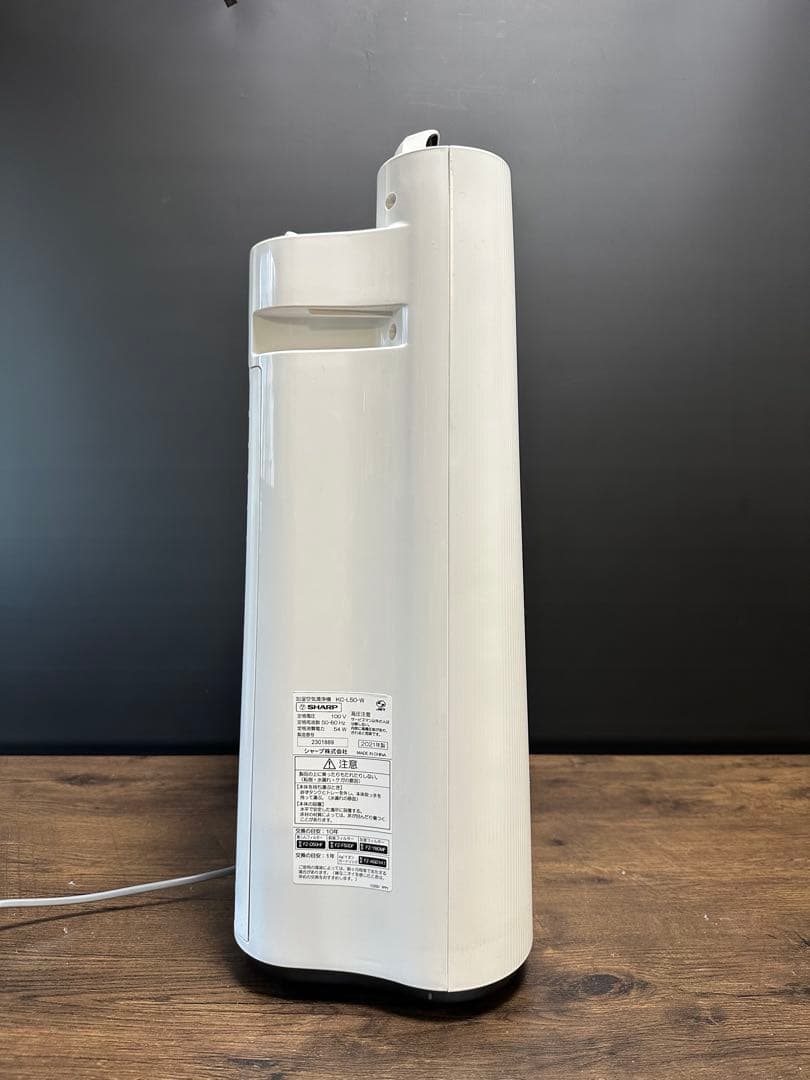 SHARP KC-L50W 2021年製 空気清浄機