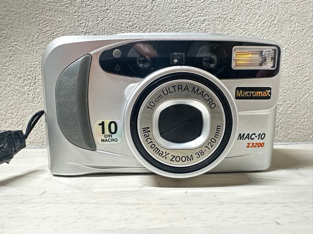 【動作確認ＯＫ】GOKO　MacroMax　Mac-10 Z3200