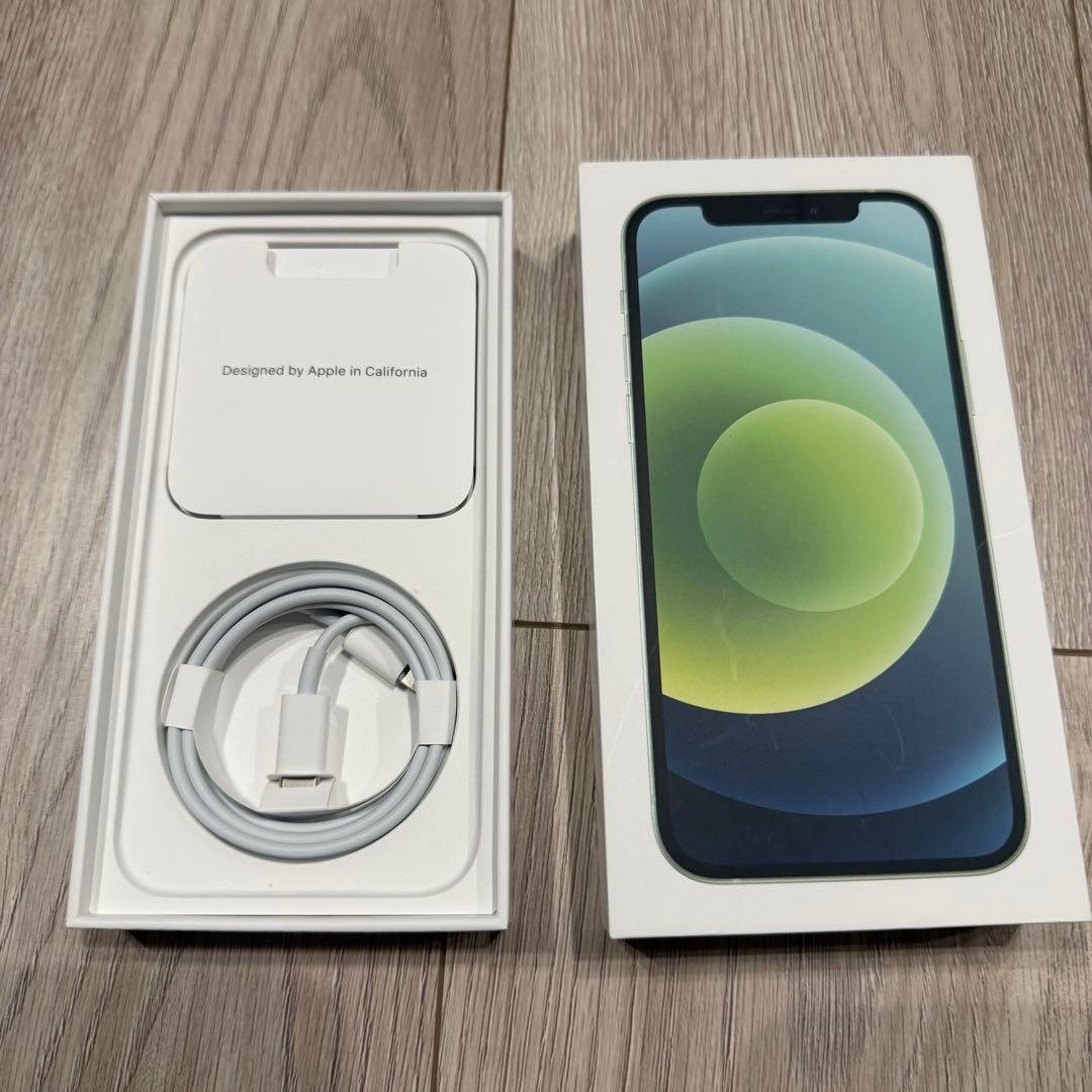 iPhone12 256GB ホワイト