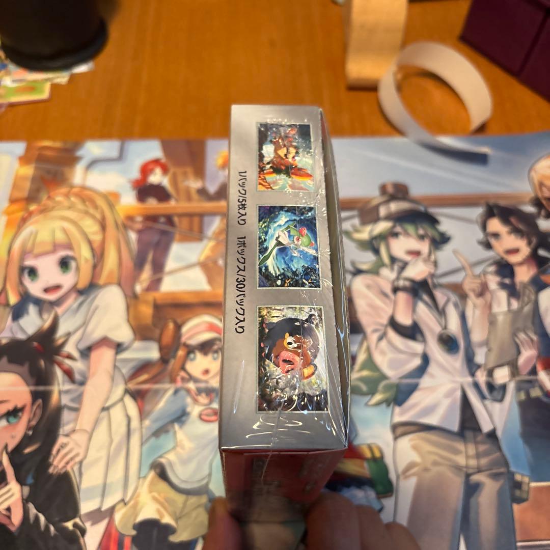 ポケモンカードゲーム スカーレットex BoX