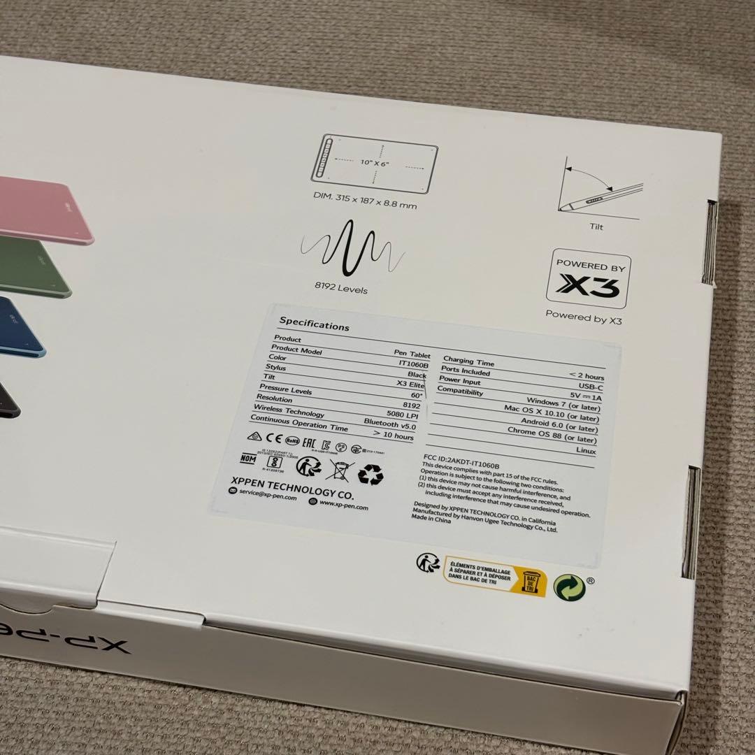美品 XPPEN エックスピーペン Deco LW ブラック