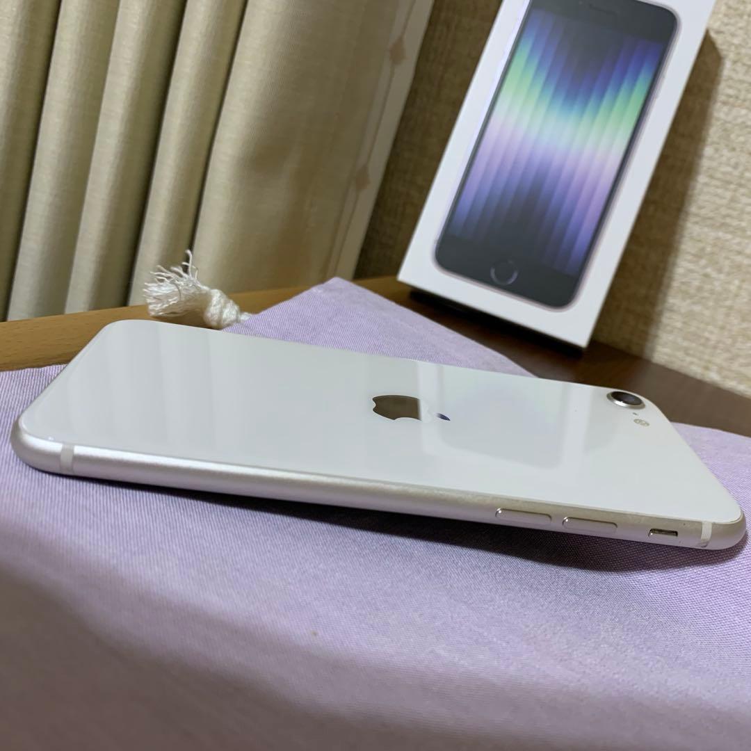 iPhone SE (第3世代) 128GBスターライト