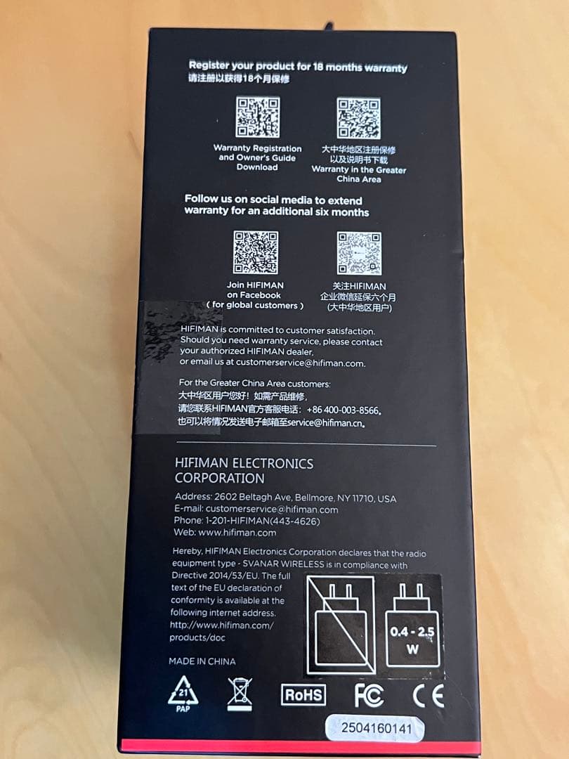 HIFIMAN Svanar Wireless ワイヤレスイヤホン最新ロット美品