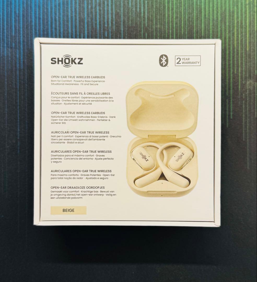 ⭐美品⭐Shokz Openfit 骨伝導ワイヤレスイヤホン　ベージュ