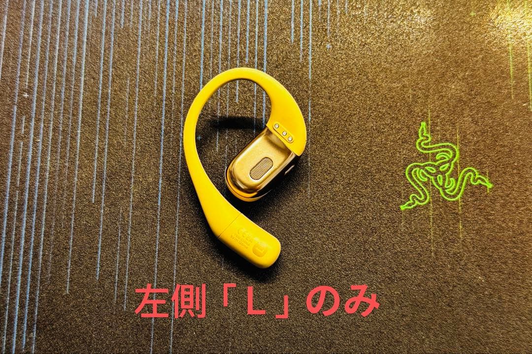 ⭐美品⭐Shokz Openfit 骨伝導ワイヤレスイヤホン　ベージュ