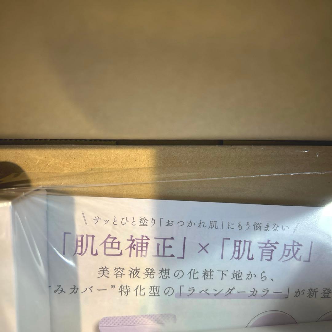 フルリ　150ml×3本
