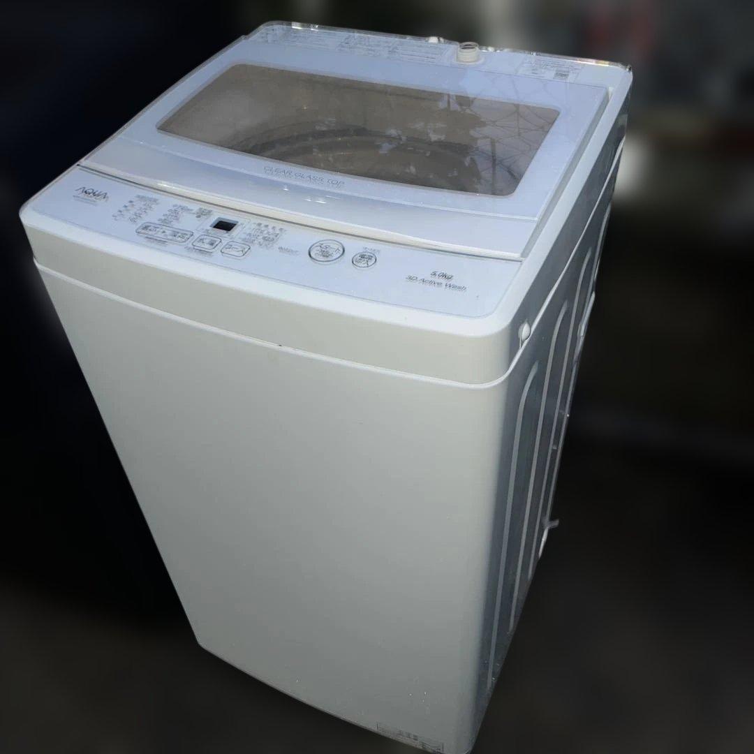 ⭐︎美品/MITSUBISHI/AQUA大人気モデル/冷蔵庫＆風乾燥機洗濯機セット