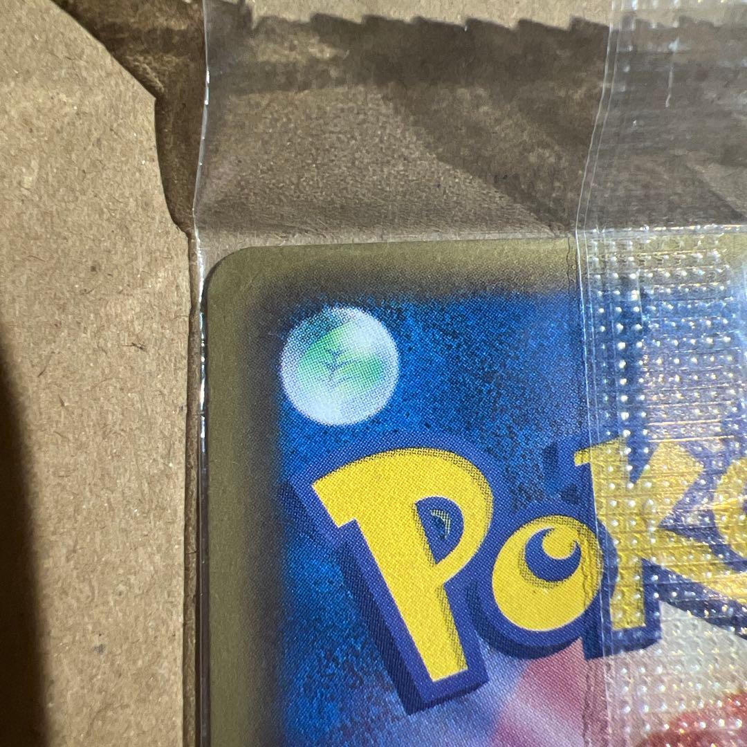 ポケモンカード　ブラッキー　ダークラッシュ　プロモ