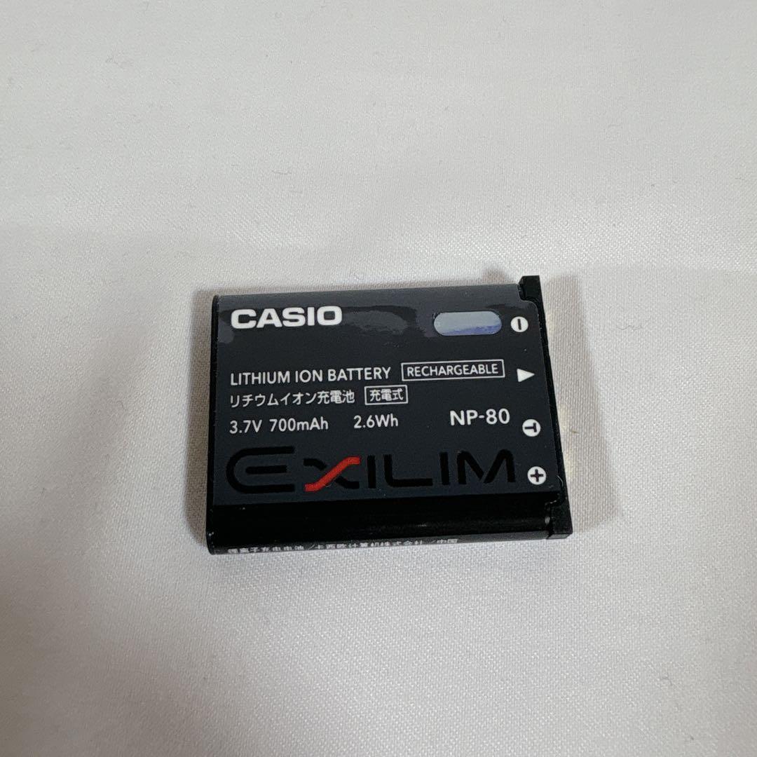 カシオ CASIO EXILIM EX-H60 デジカメ ホワイト