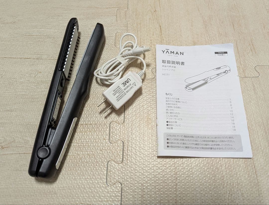 ヤーマン 超音波トリートメント シャインプロ ブラック HC-21