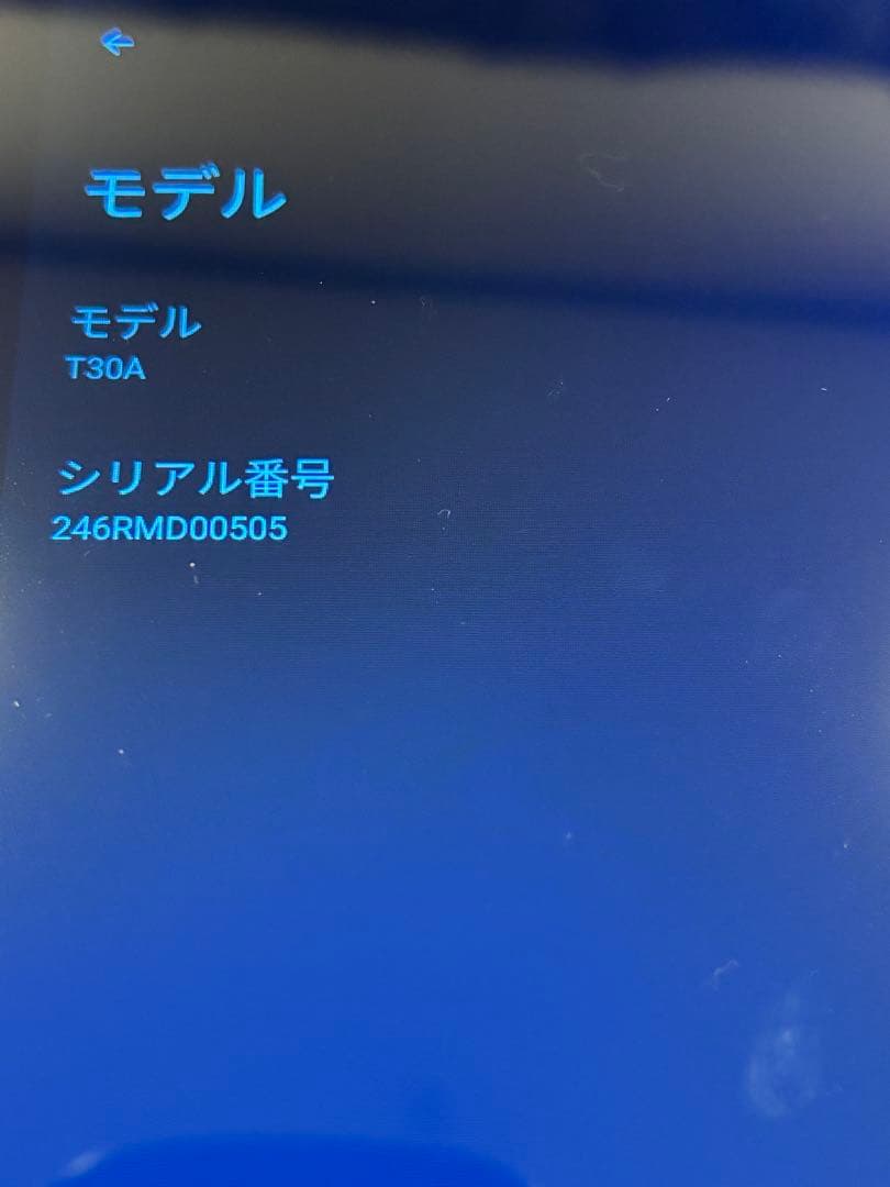 Hitabt T30A タブレット 10インチ Wi-Fi モデル