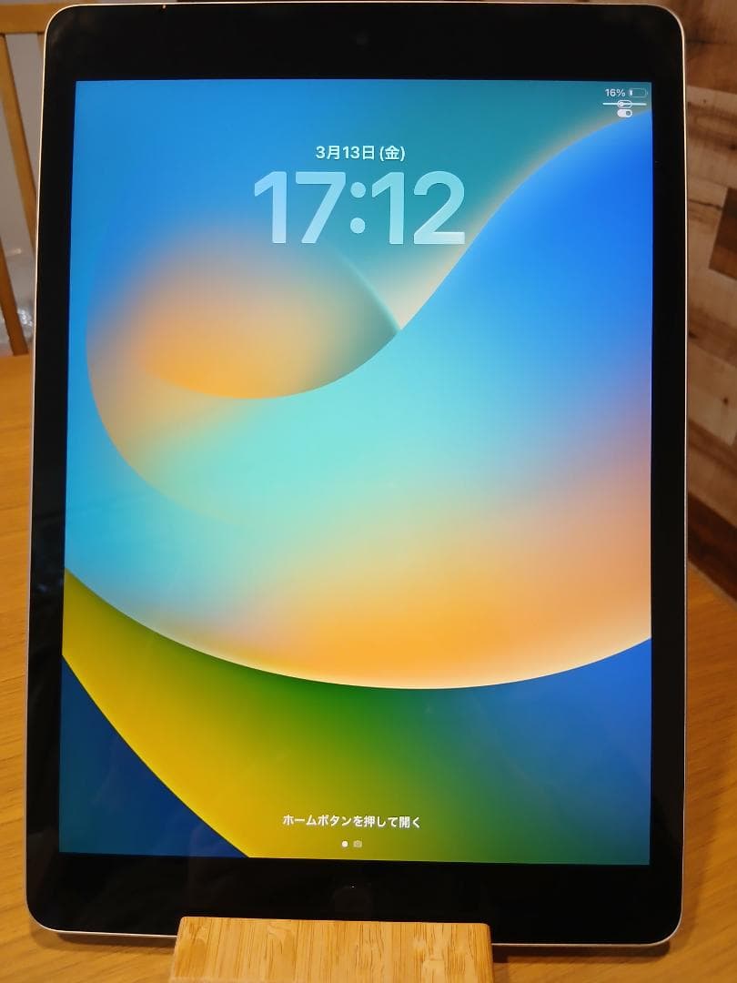 Apple iPad シルバー 本体　第９世代