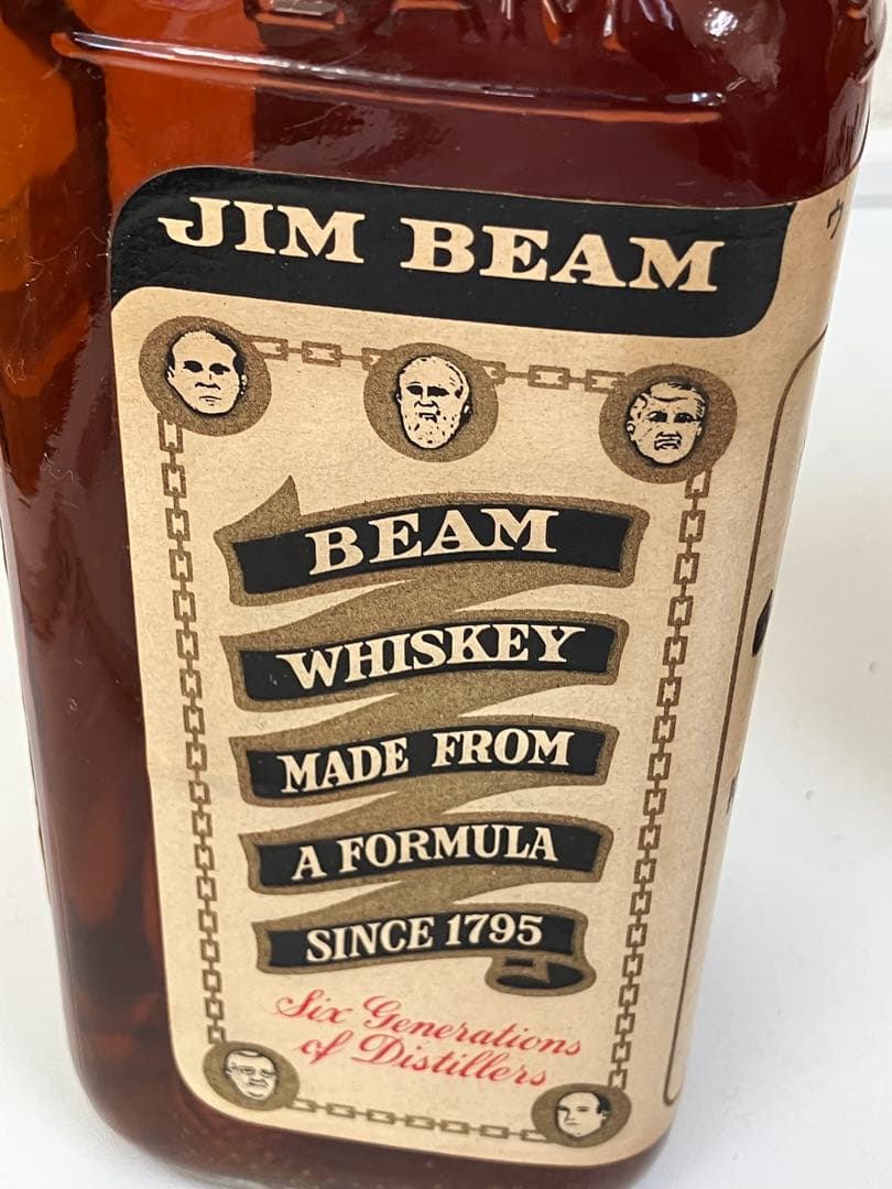 【古酒】レア有りJim Beam ジムビーム2本セットバーボン未開詮