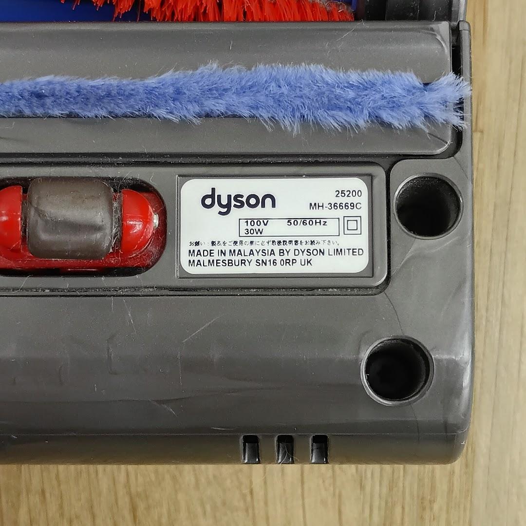 ダイソン 掃除機 ヘッド 25200 Dyson カーボンファイバーブラシ