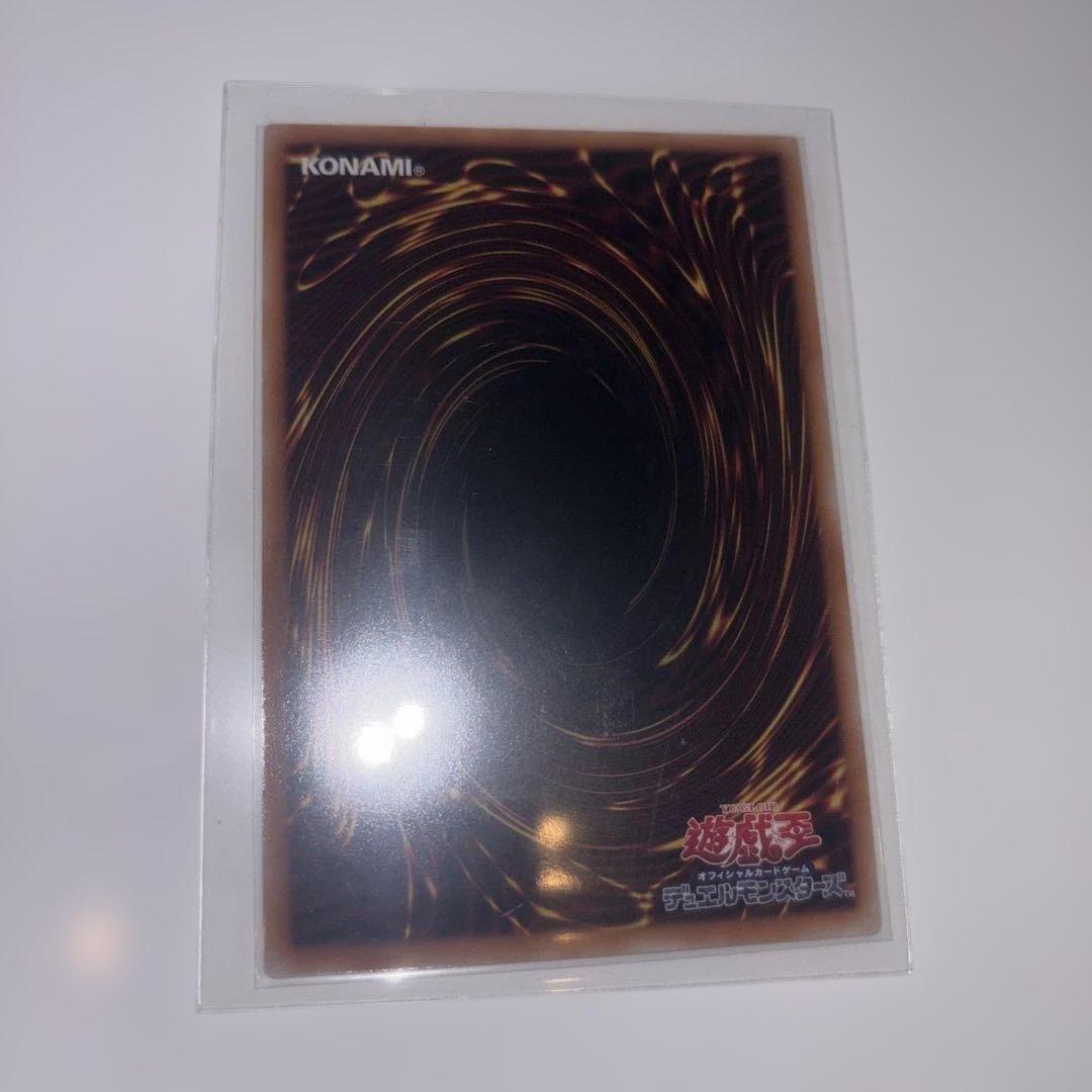 サイバース・コントラクト・ウィッチプリシク3枚セット