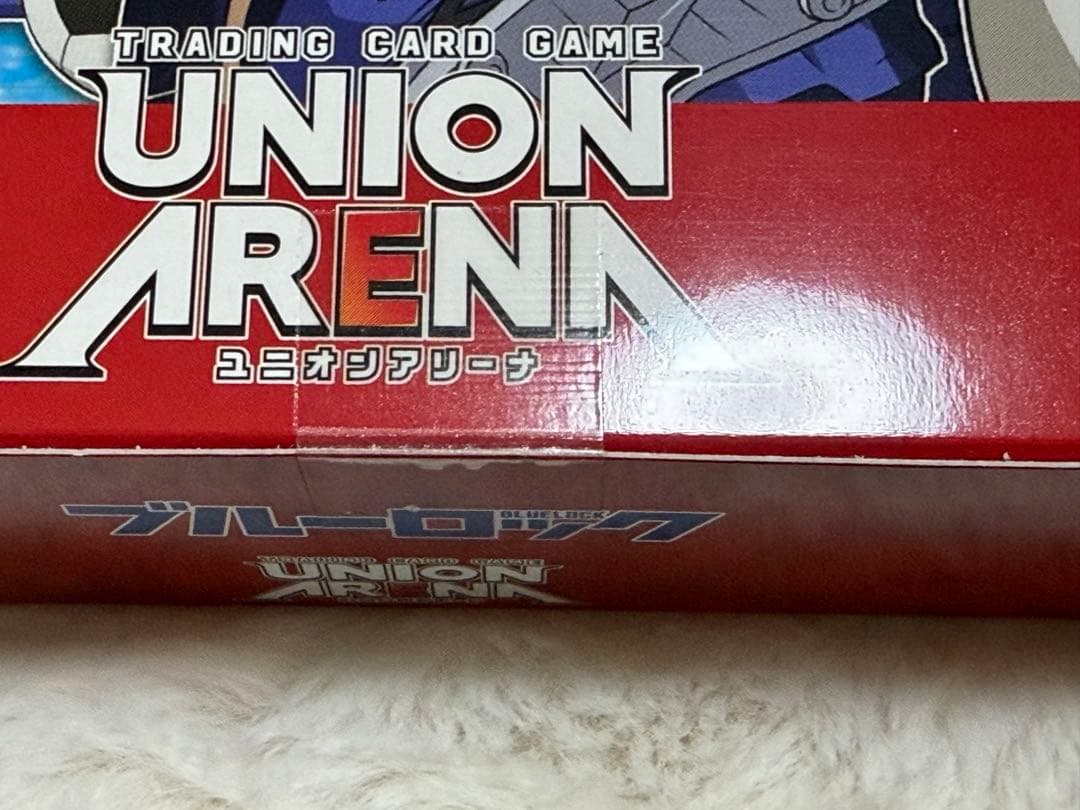 新品未開封　テープ付ブルーロック UNION ARENA　1box