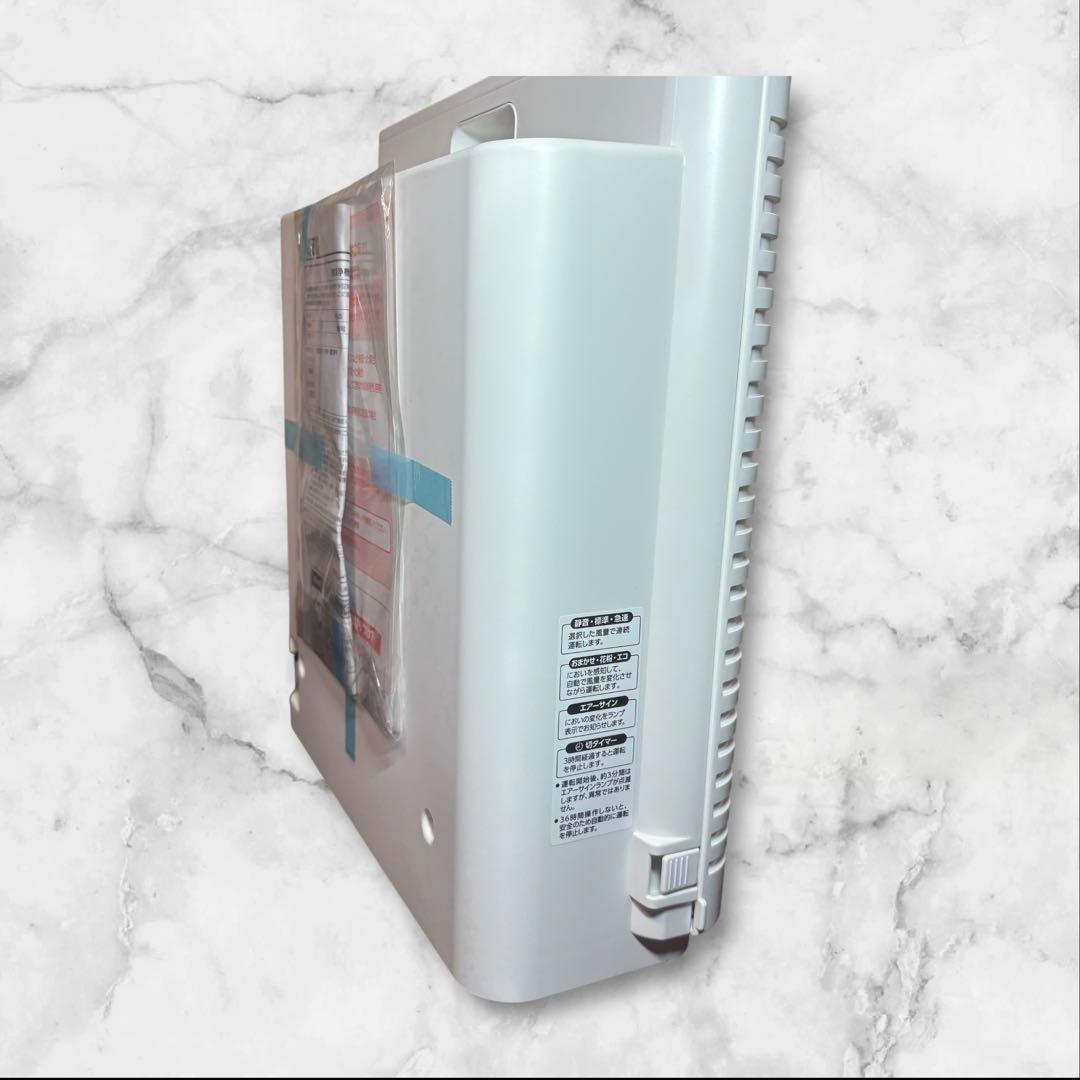 象印 PU-HC35 空気清浄機 新品未使用