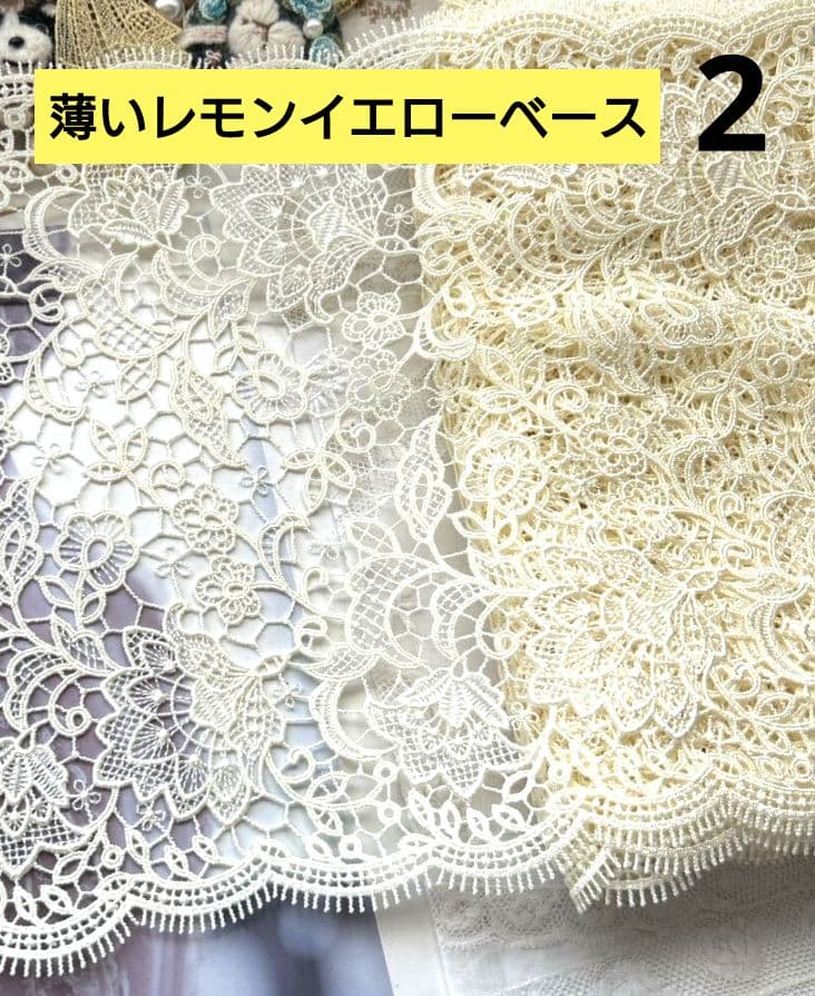 ケミカルレース♡ハンドメイドマスク　オーダーページ