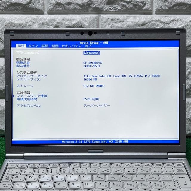 《2021》11世代Corei5！512GB！16GB！オフィス2024！SV1