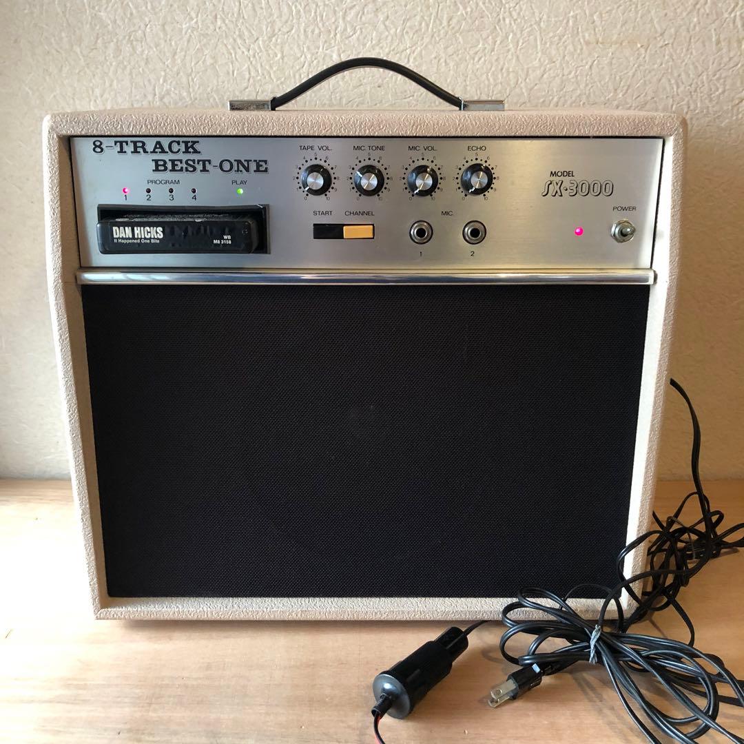 ◆◇ ビンテージ 8トラック カセット 8トラ プレーヤー 昭和 レトロ ◇◆