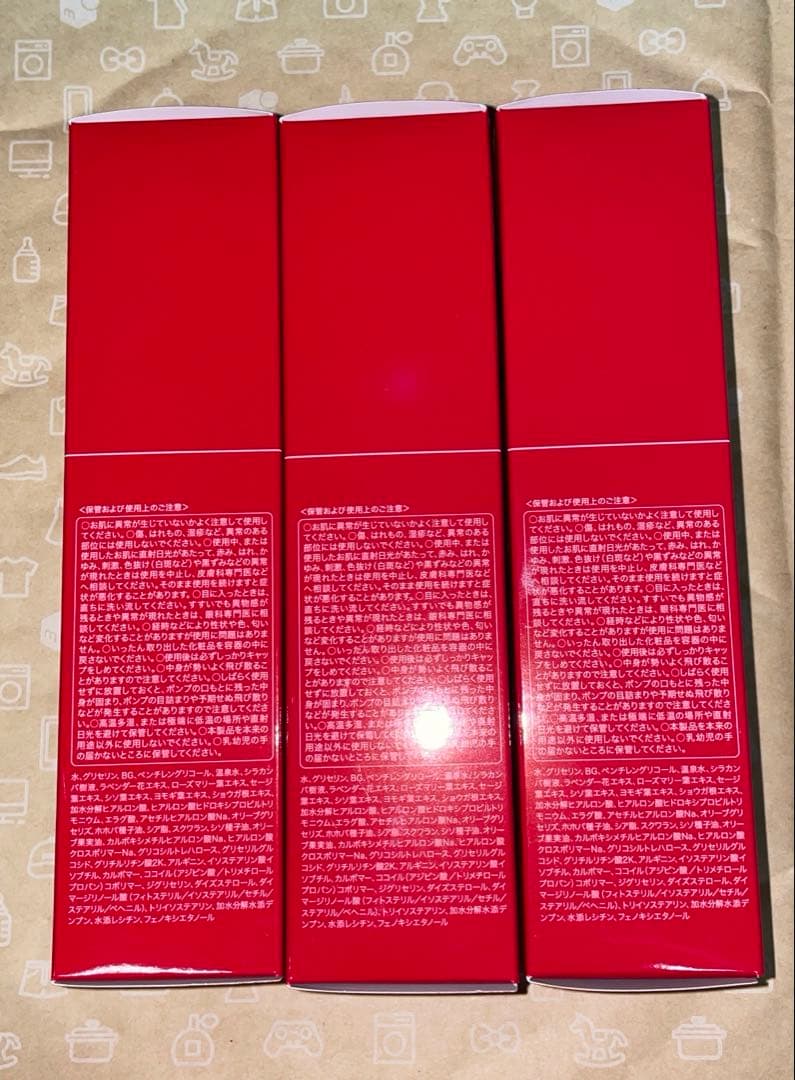 ✿新品✿ 江原道 オールインワン モイスチャージェル ジェル状クリーム