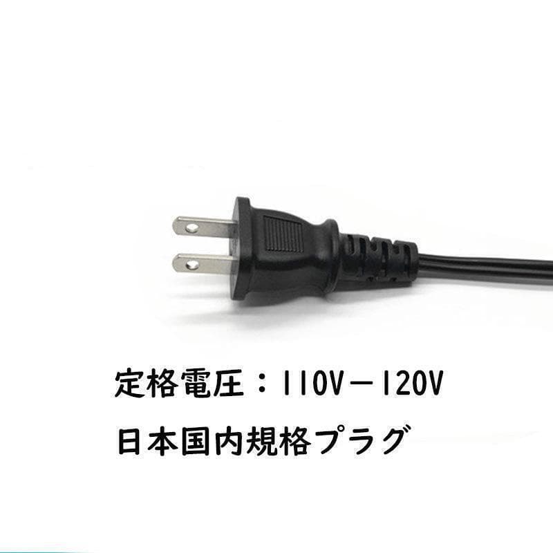 45w パネルヒーター 4枚★爬虫類両生類飼育用ヒーターB0724