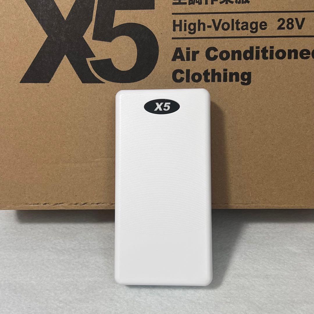 【ブルー迷彩柄】 空調ベスト 空調作業服 XL PSE認証 新品 フルセット