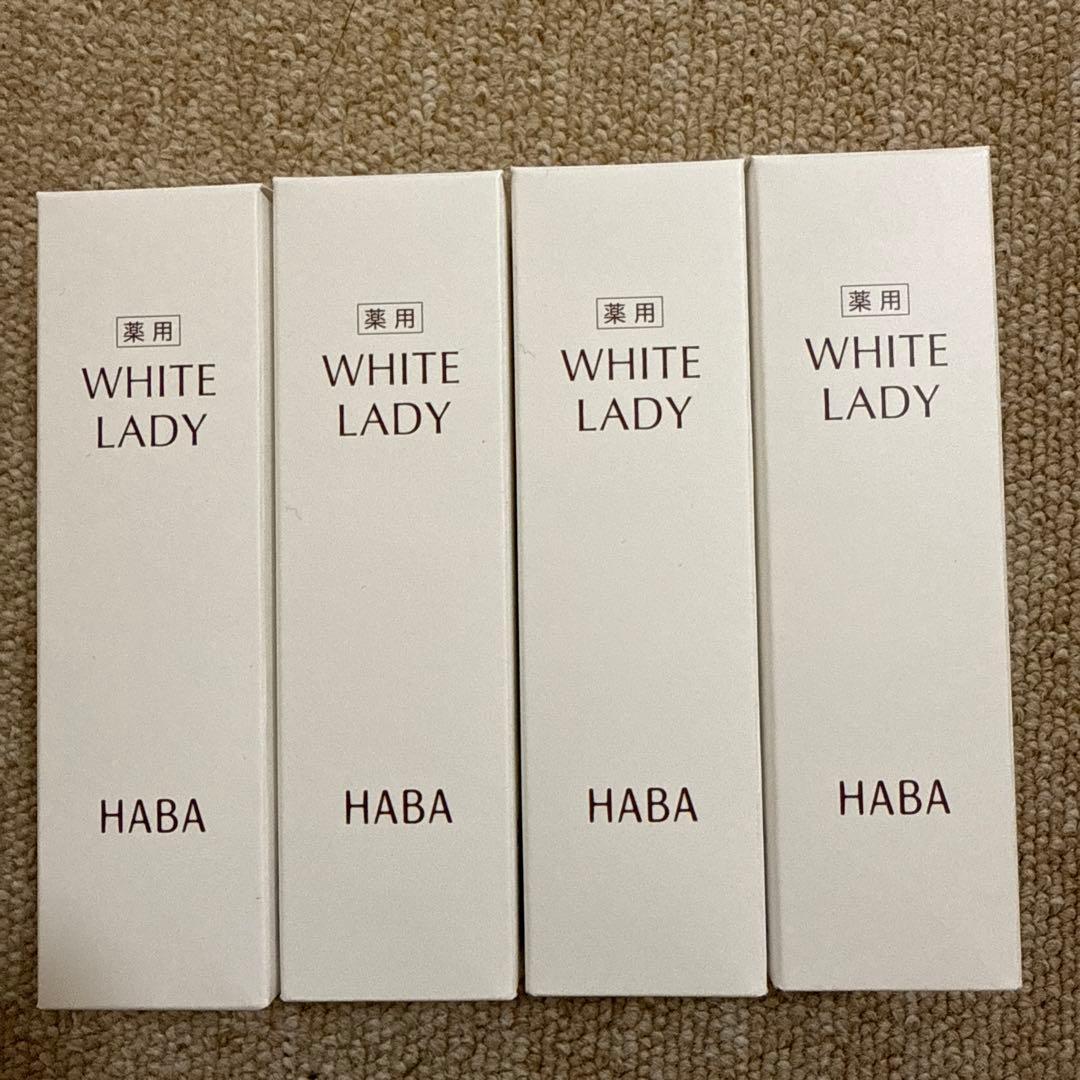 ハーバーHABA 薬用ホワイトレディ　60ml 4本 新品　未開封