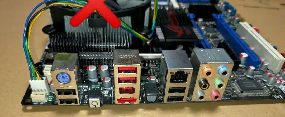 ASUS Rampage II GENE　X58　LGA1366