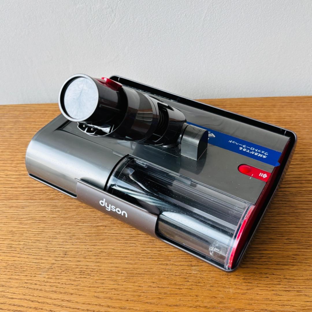 Dyson Submarine 掃除機ヘッド