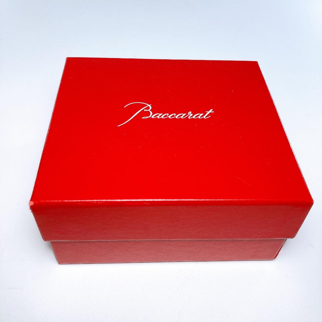 Baccarat バカラ ボリュート 小物入れ アッシュトレイ　|3742|