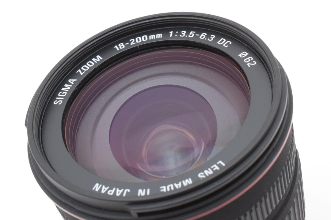 新品級 シグマ AF 18-200mm F3.5-6.3 NIKON H345