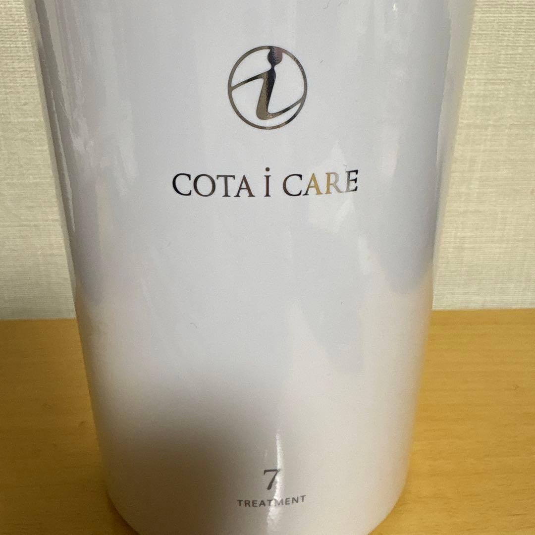 COTA i CARE トリートメント 7 800g