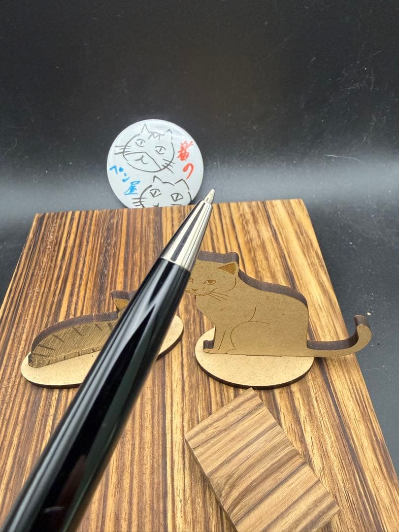 WATERMAN ボールペン エキスパート デラックス 美品