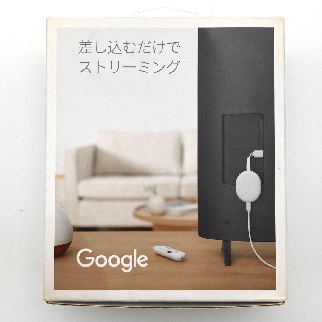 【未使用】Google Chromecast with Google TV