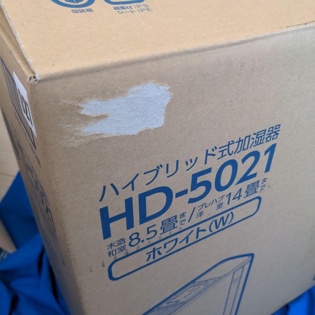 Dainichi Plus ハイブリッド加湿器 HD-5021 ホワイト　美品