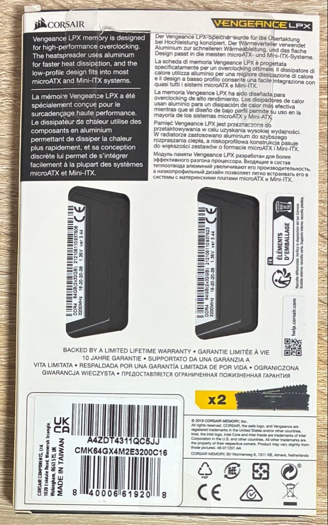 【中古】DDR4-3200 64GB(32GB×2枚) CORSAIR