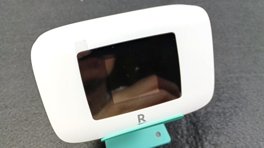 Rakuten WiFi Pocket Platinum / Wi-Hiポケット