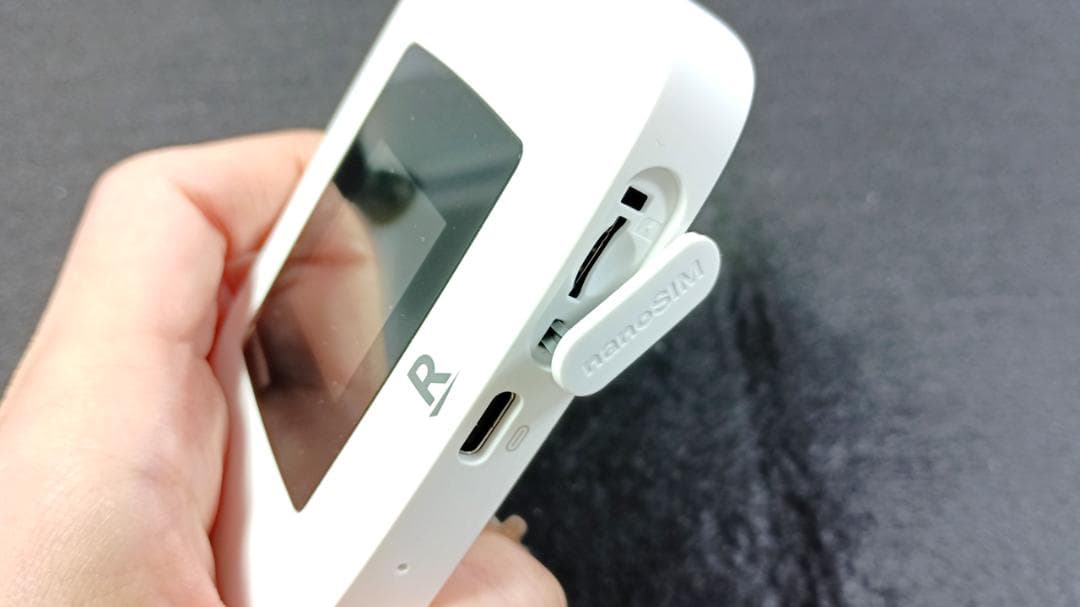 Rakuten WiFi Pocket Platinum / Wi-Hiポケット