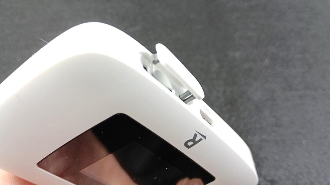 Rakuten WiFi Pocket Platinum / Wi-Hiポケット
