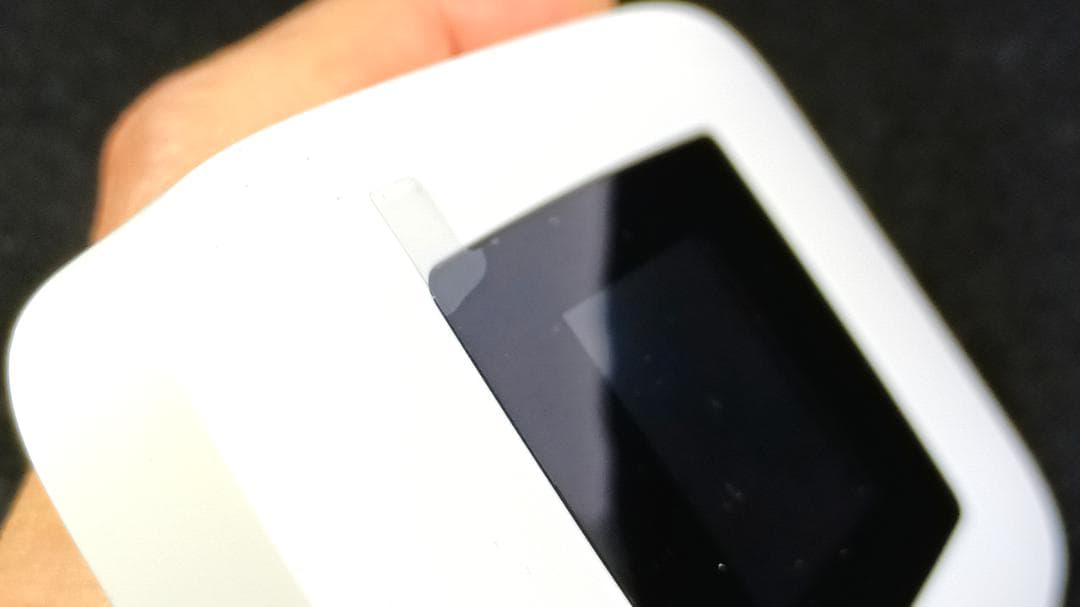 Rakuten WiFi Pocket Platinum / Wi-Hiポケット